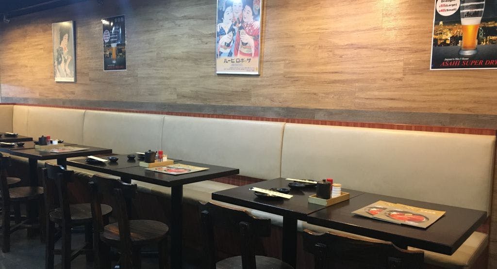 Photo of restaurant 鮮魚鮨日本料理 Fresh Fish Japanese Restaurant in North Point, Hong Kong