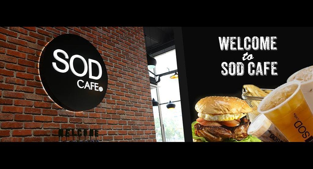 Photo of restaurant SOD Cafe in Serangoon, 新加坡