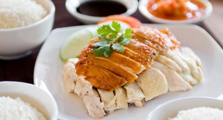 Photo of restaurant Loy Kee Best Chicken Rice - Balestier in Balestier, Singapore - Photo 1