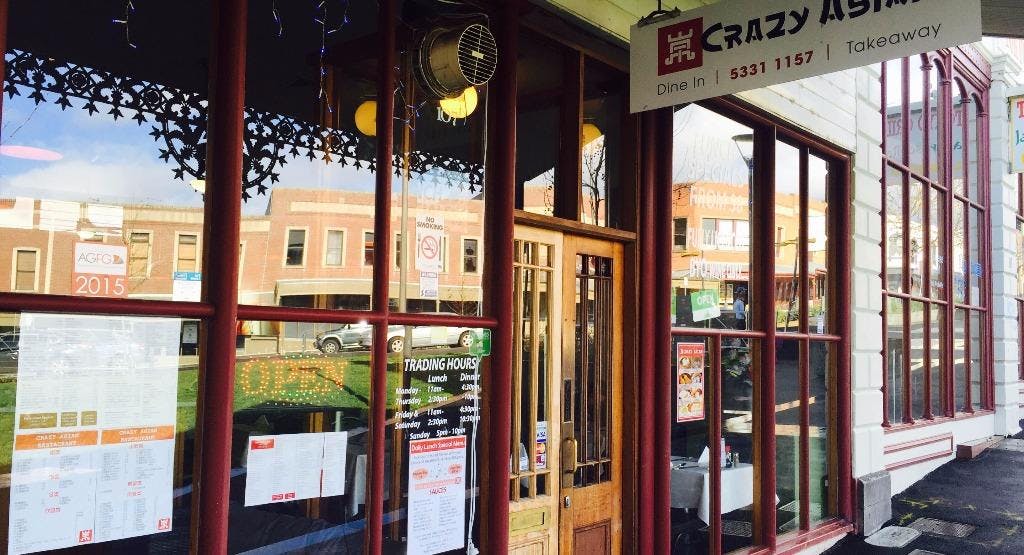Photo of restaurant Crazy Asian Restaurant in Bakery Hill, Ballarat