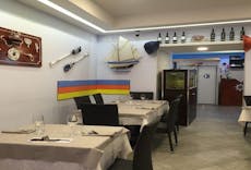 Restaurant Blu' Mari' in Castellammare di Stabia, Naples