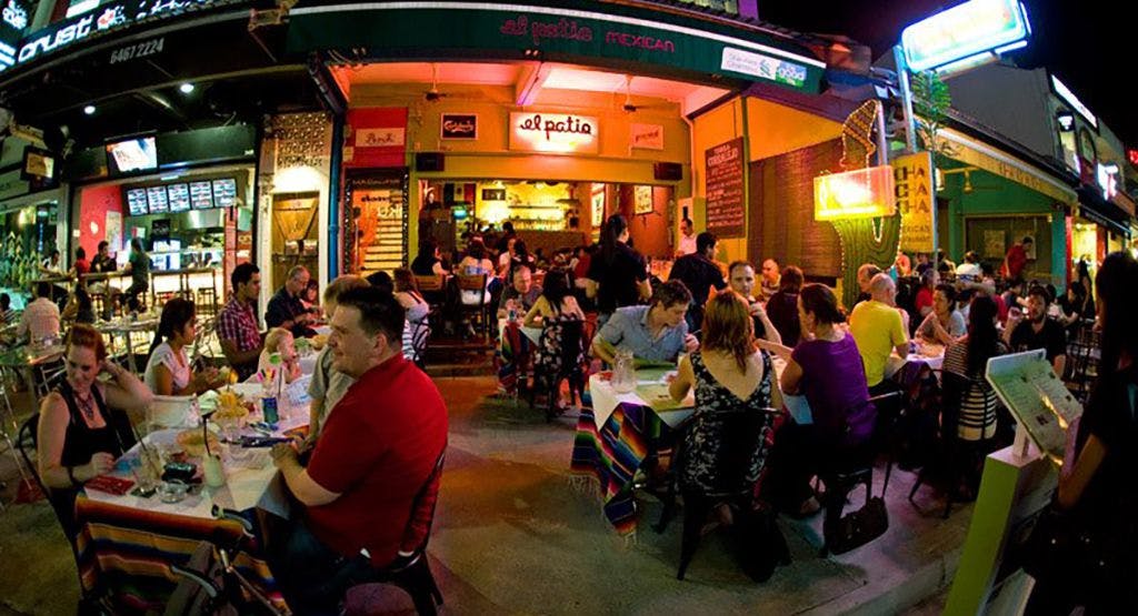 Photo of restaurant El Patio Mexican Restaurant & Wine Bar in Holland Village, 新加坡