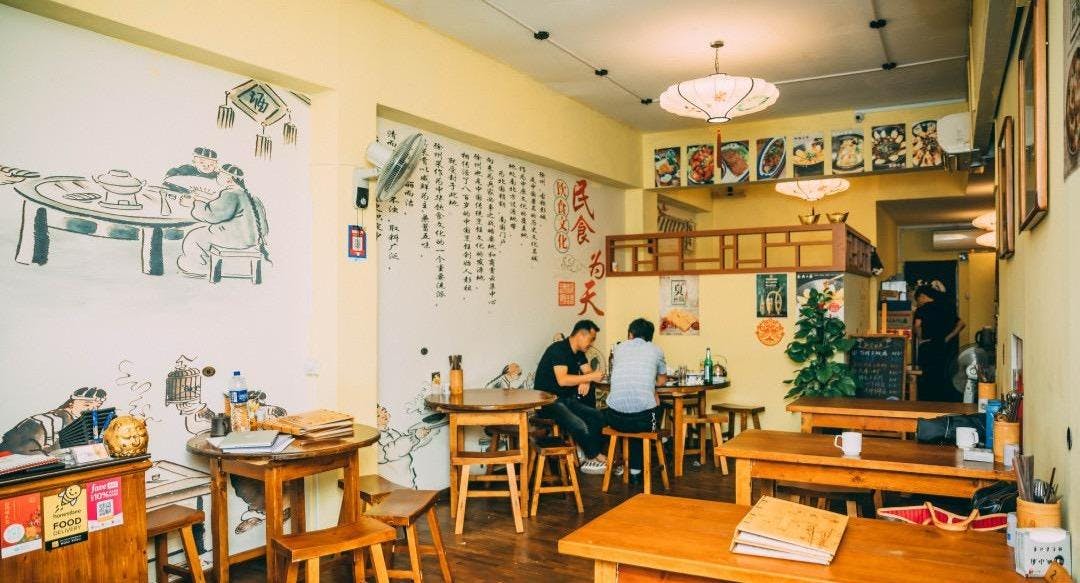 Reservations At Peng Cheng Xiao Chu 彭城小厨 In Chinatown Singapore