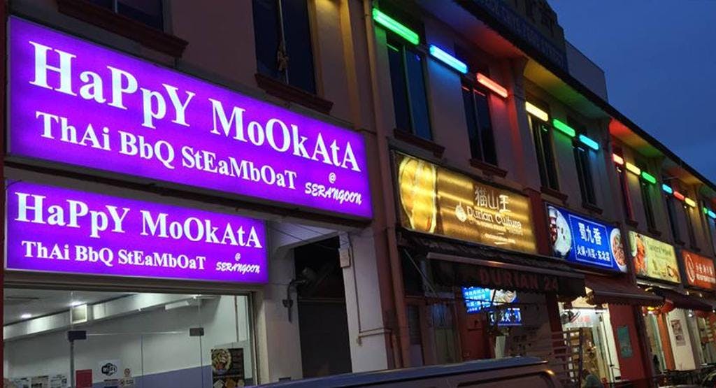Photo of restaurant Happy Mookata - Serangoon in Serangoon, Singapore