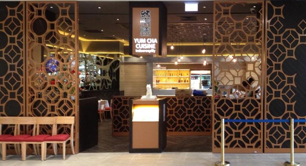 Restaurant Yum Cha Cuisine Indooroopilly in Brisbane Quandoo