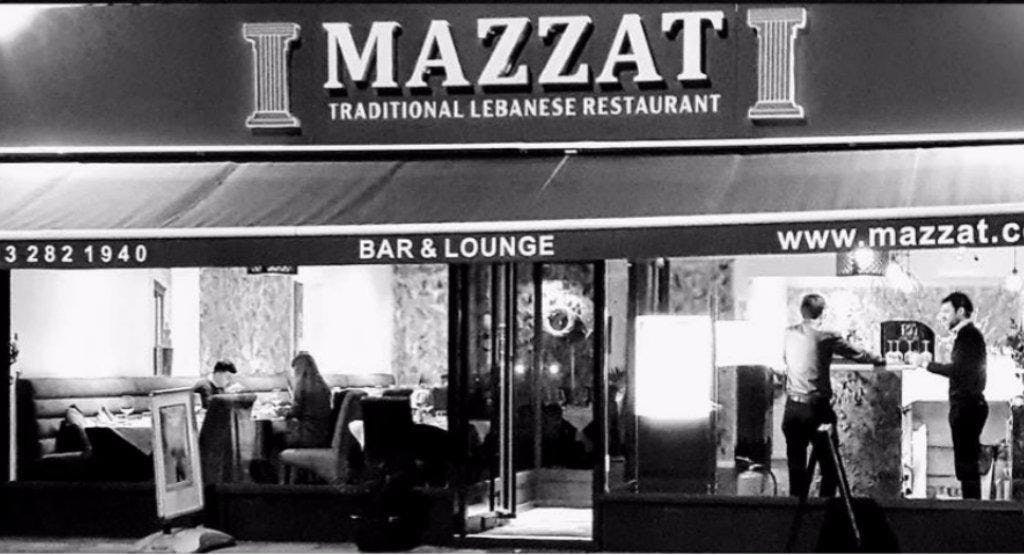 Photo of restaurant Mazzat - Weybridge in Weybridge, Weybridge