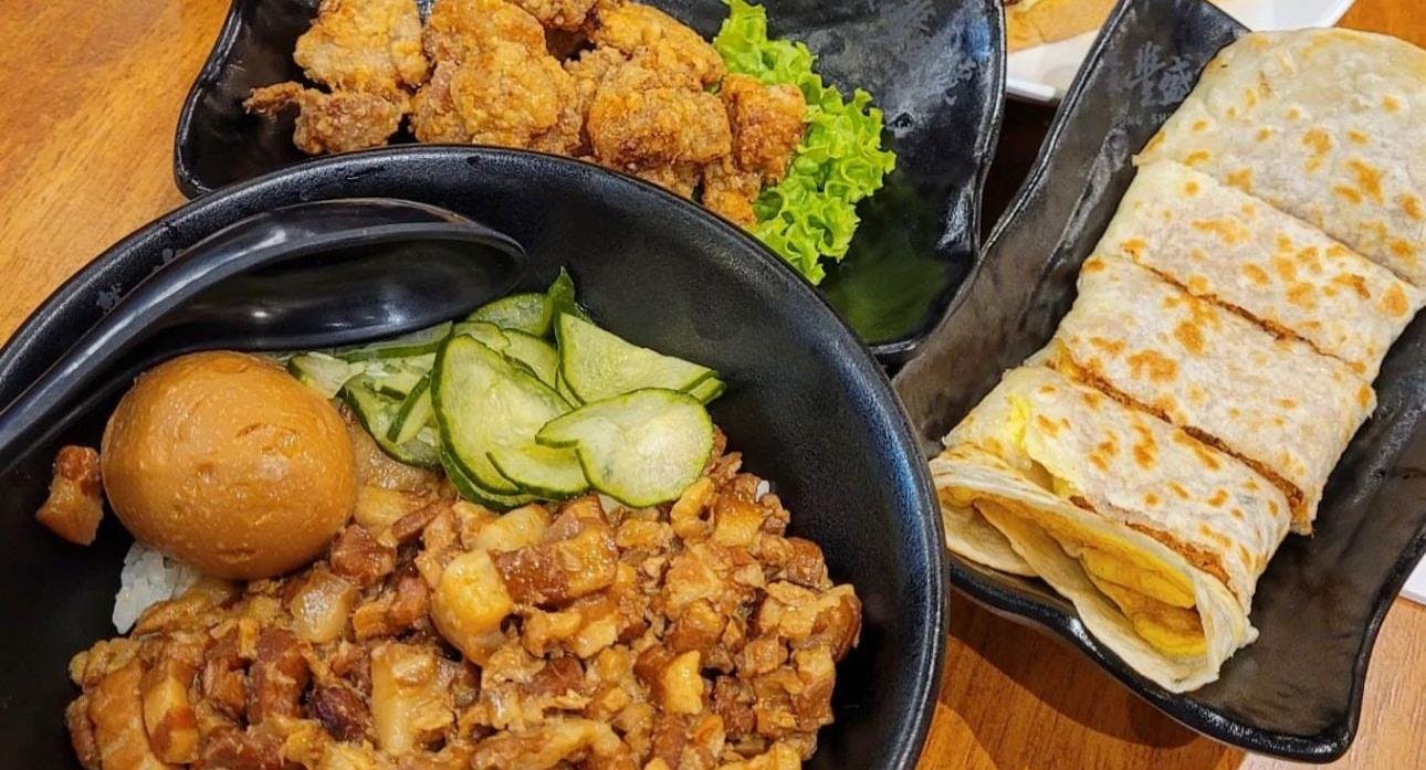 Photo of restaurant Fong Sheng Hao 豐盛號 Bukit Panjang in Bukit Panjang, Singapore