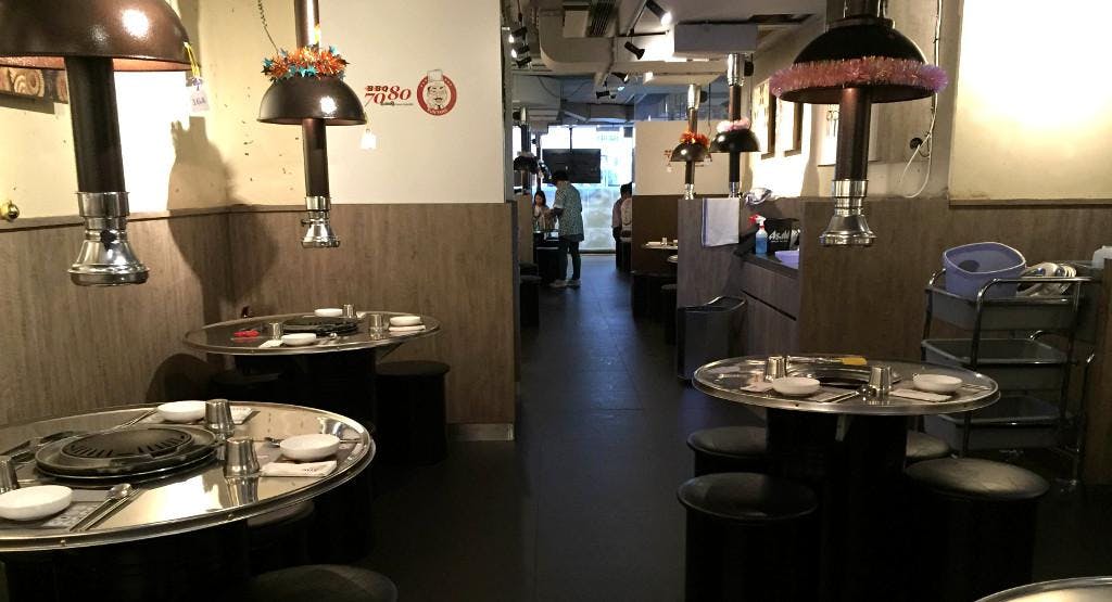 Photo of restaurant BBQ 7080 - Ashley Road in 尖沙咀, 香港