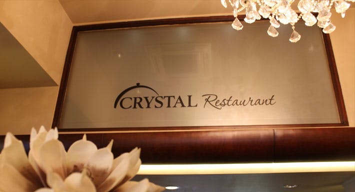 Foto's van restaurant Crystal in Stadscentrum, Amsterdam