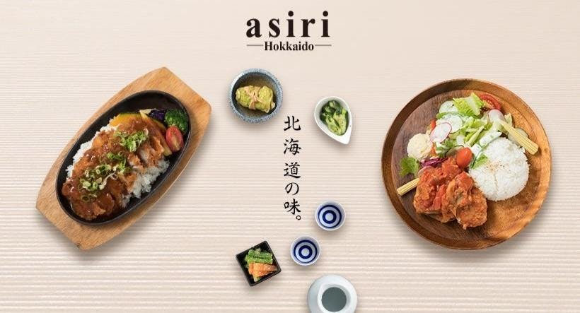 Photo of restaurant Asiri in 鰂魚涌, 香港