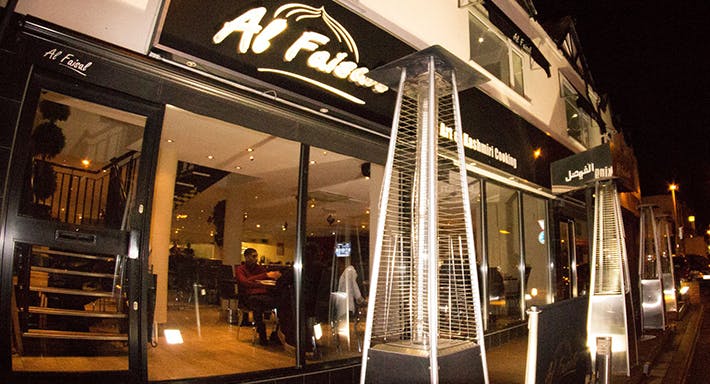 Photo of restaurant Al Faisal in Sparkbrook, Birmingham