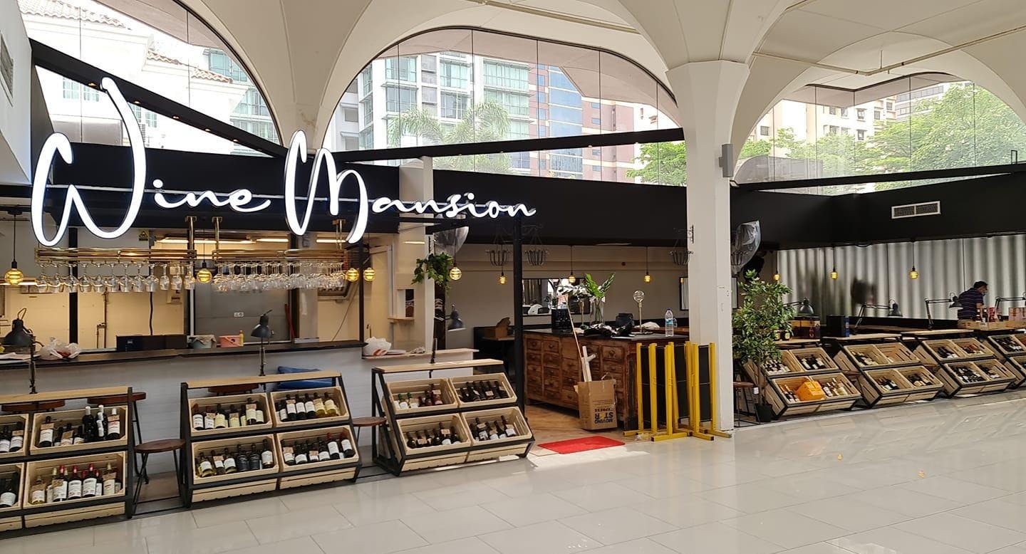 Reservations At Wine Mansion Katong V In Katong Singapore Reservations At Wine Mansion Katong V In Katong Singapore