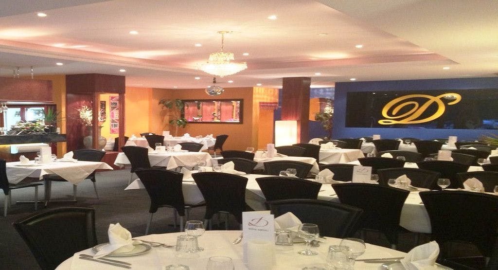 Photo of restaurant Darbar Indian Restaurant in Geelong CBD, Geelong