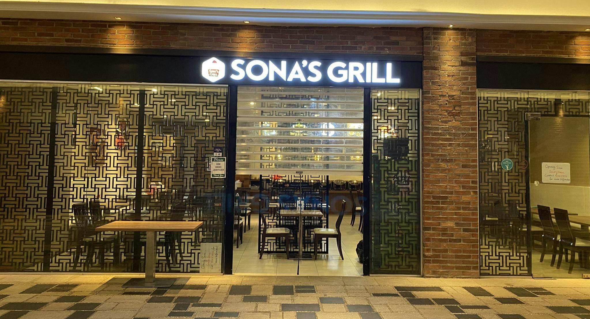 Photo of restaurant Sona's Grill in Tanjong Pagar, Singapore