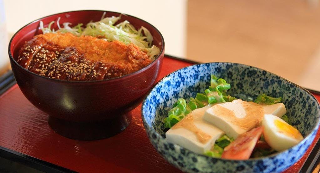 Photo of restaurant SAGAMI Verona in City Centre, Verona - Photo 5