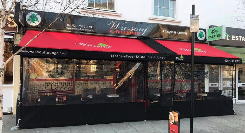 Photo of restaurant Wassouf Lounge in Hammersmith, London