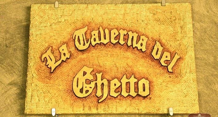 Photo of restaurant Taverna del Ghetto in Centro Storico, Rome - Photo 5