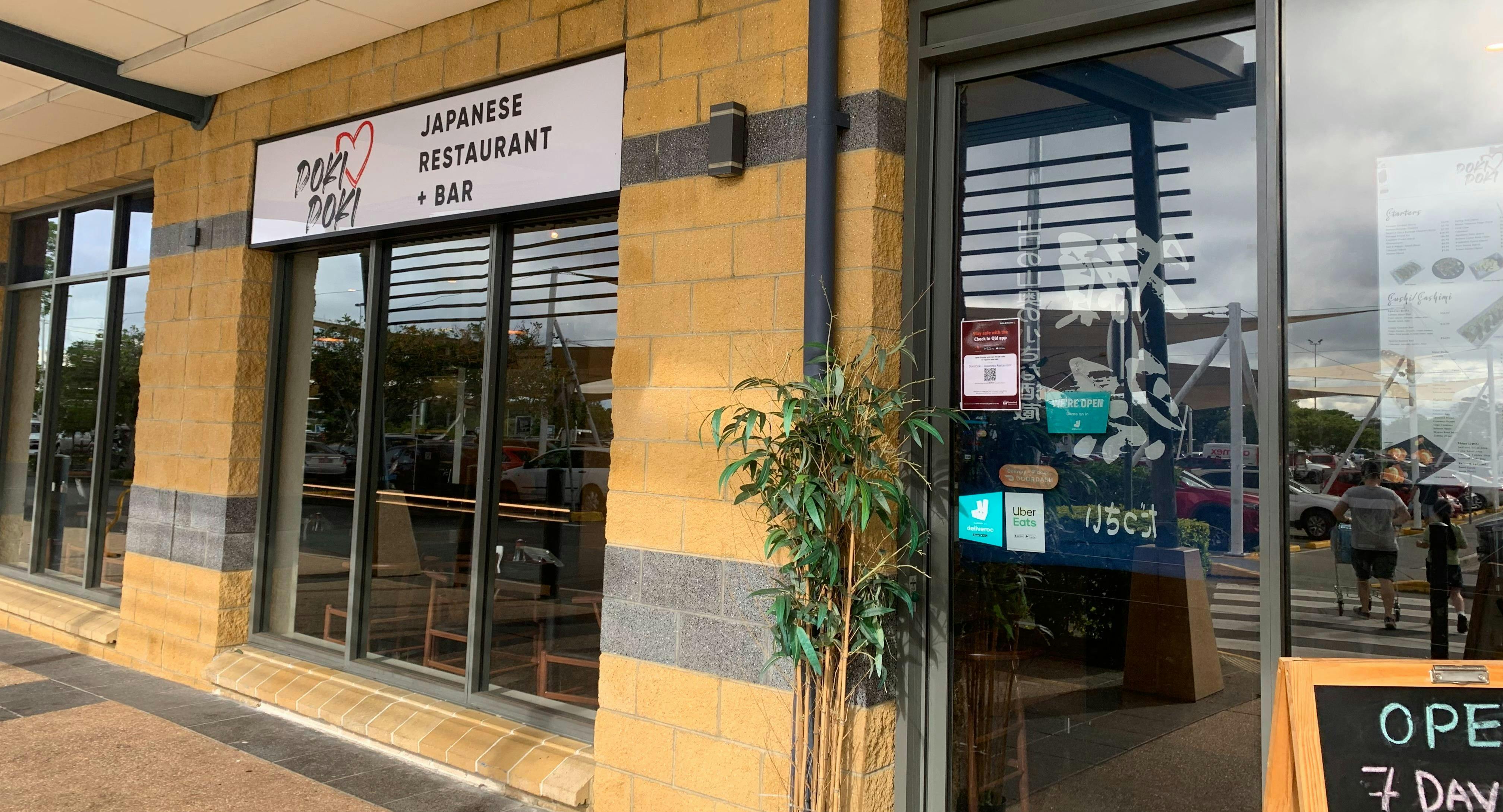 Photo of restaurant Doki Doki - Japanese Restaurant in Taigum, Brisbane