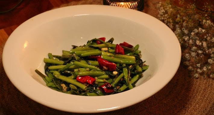 Photo of restaurant Kamala Vegan - Chinesisches Restaurant in Friedrichshain, Berlin - Photo 6