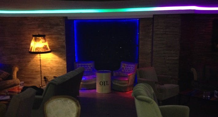 Image 1 of restaurant Ultimate Lounge