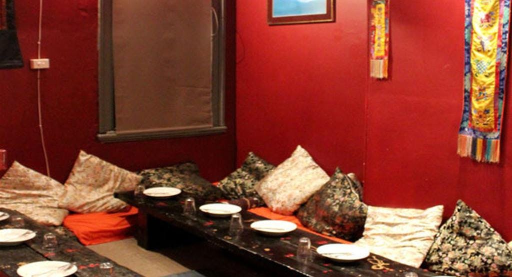Photo of restaurant Mandala Nepalese in Randwick, Sydney