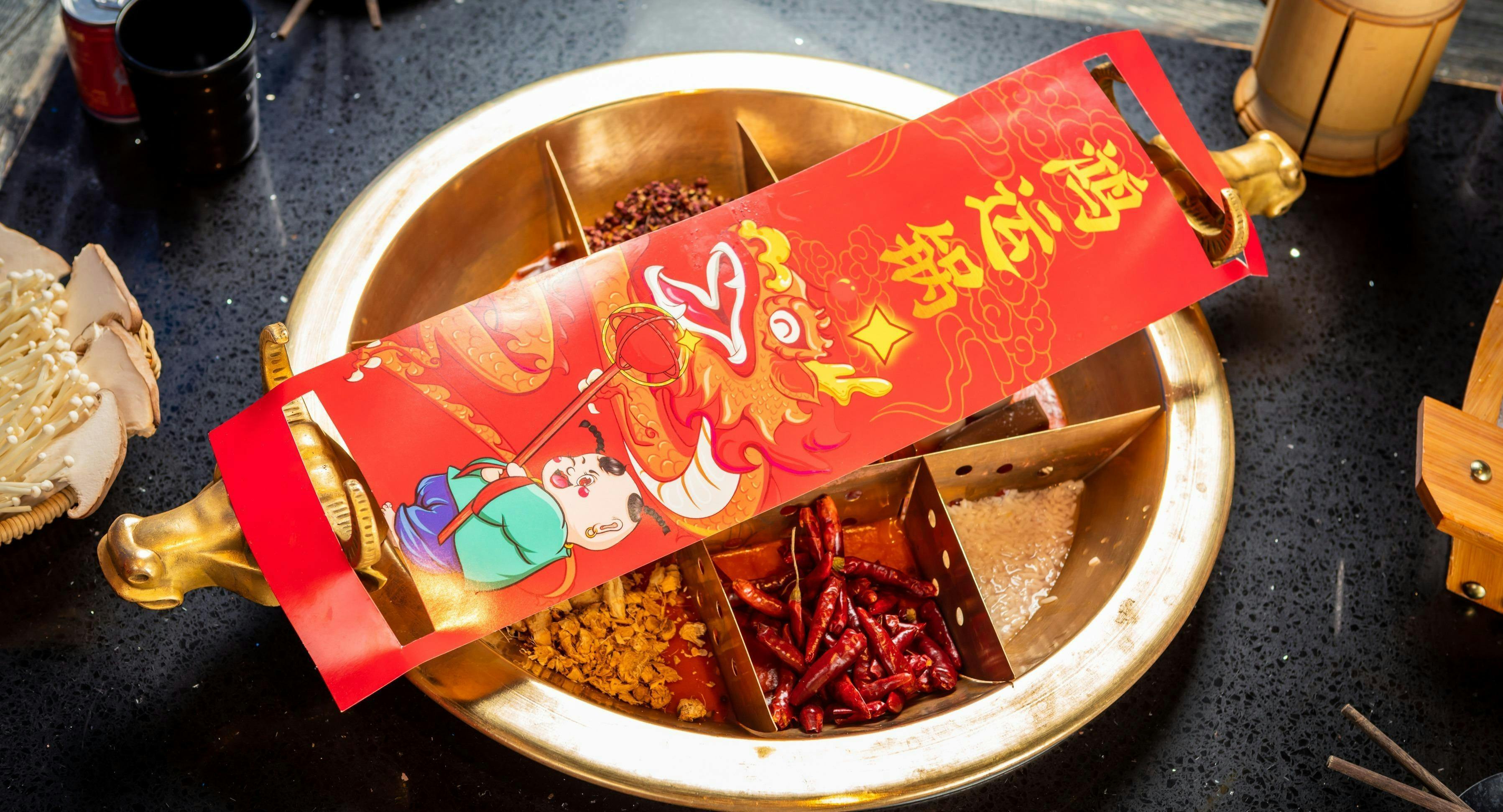 Photo of restaurant David's Hotpot - Doncaster in Doncaster East, Melbourne - Photo 9