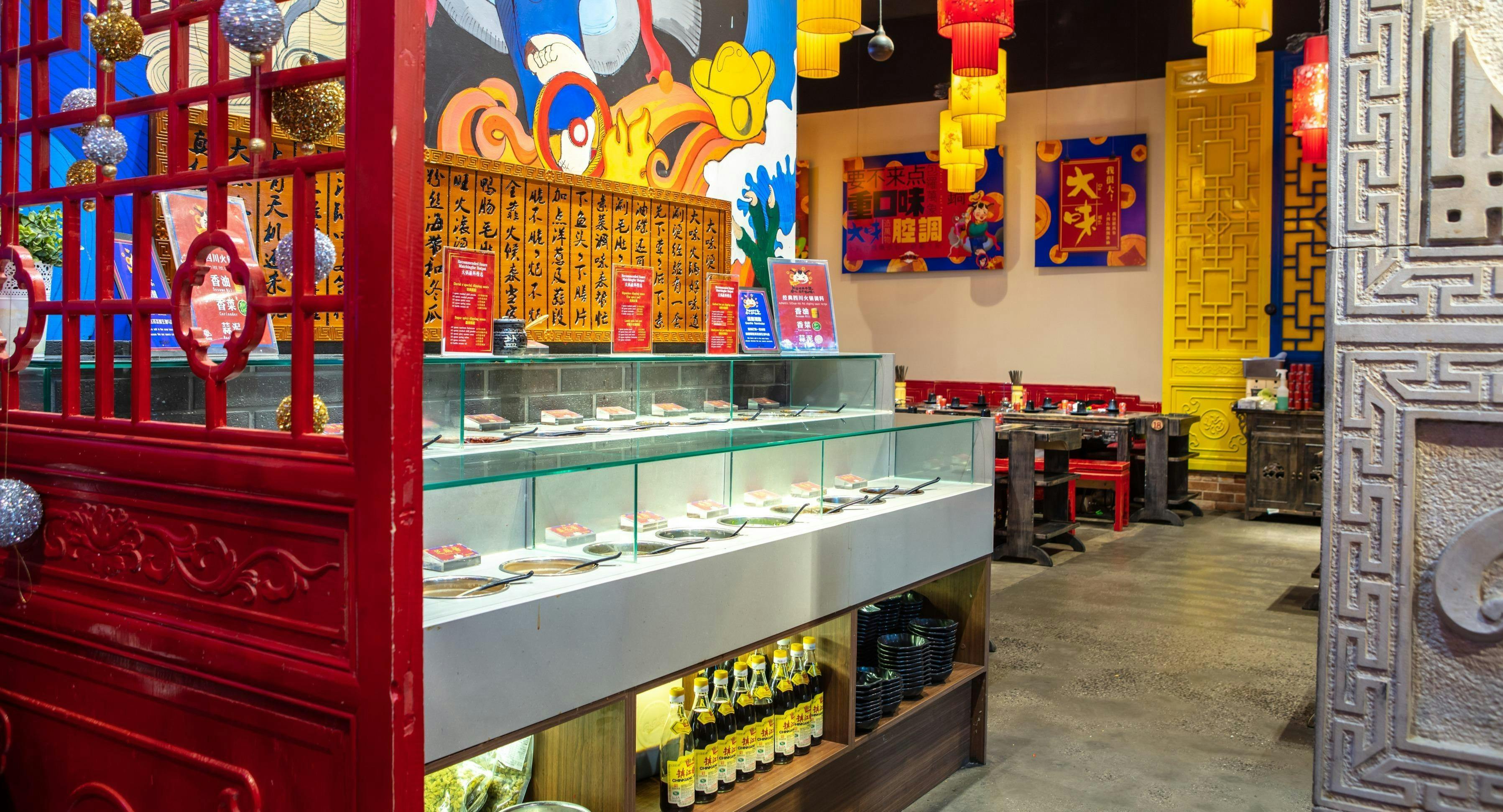 Photo of restaurant David's Hotpot - Doncaster in Doncaster East, Melbourne - Photo 11