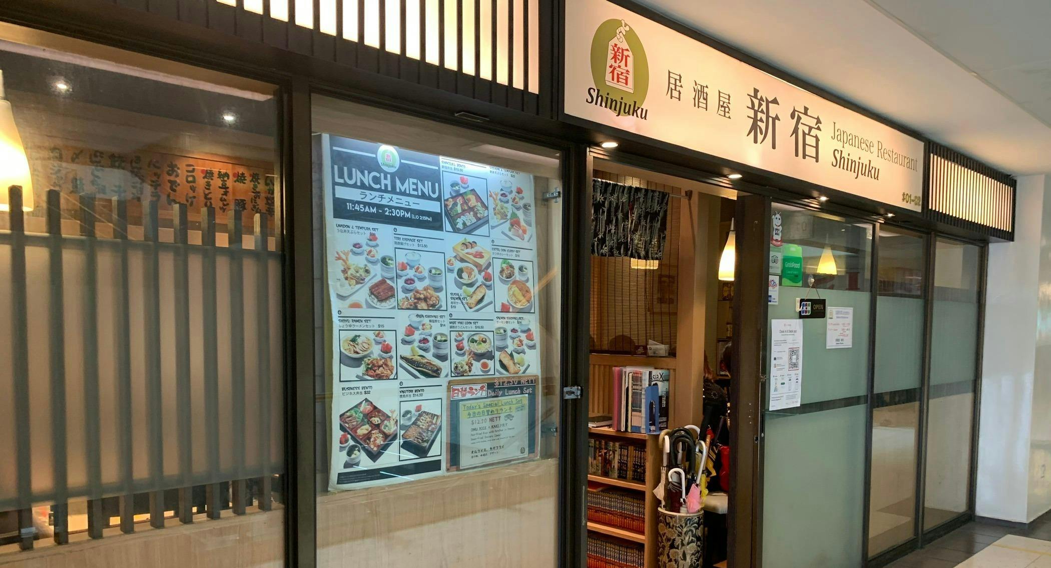 Shinjuku Restaurant photos Singapore Quandoo