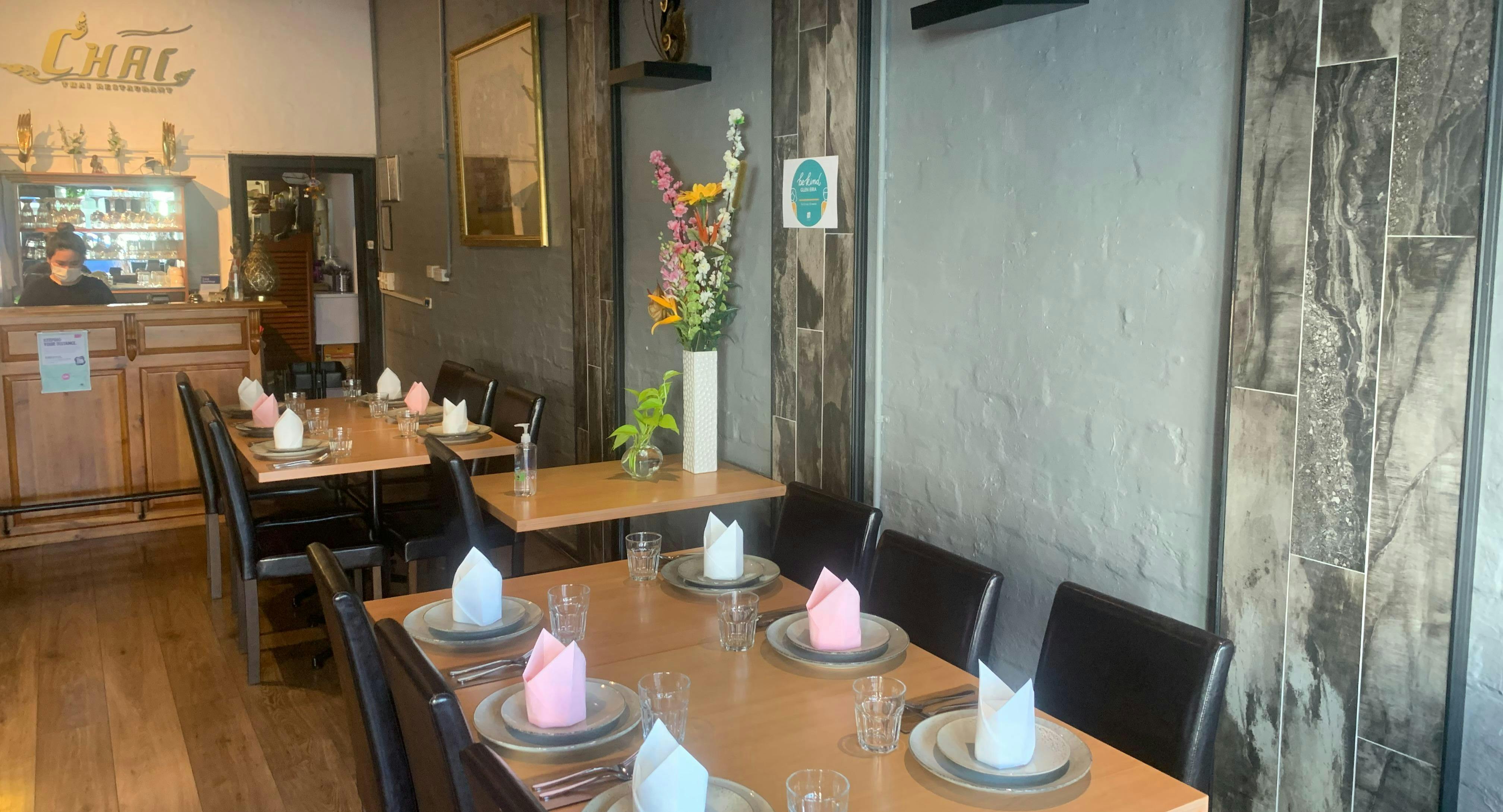 Photo of restaurant Chai Thai Restaurant in Murrumbeena, Melbourne