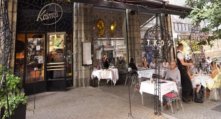 Image 1 of restaurant Kosmos