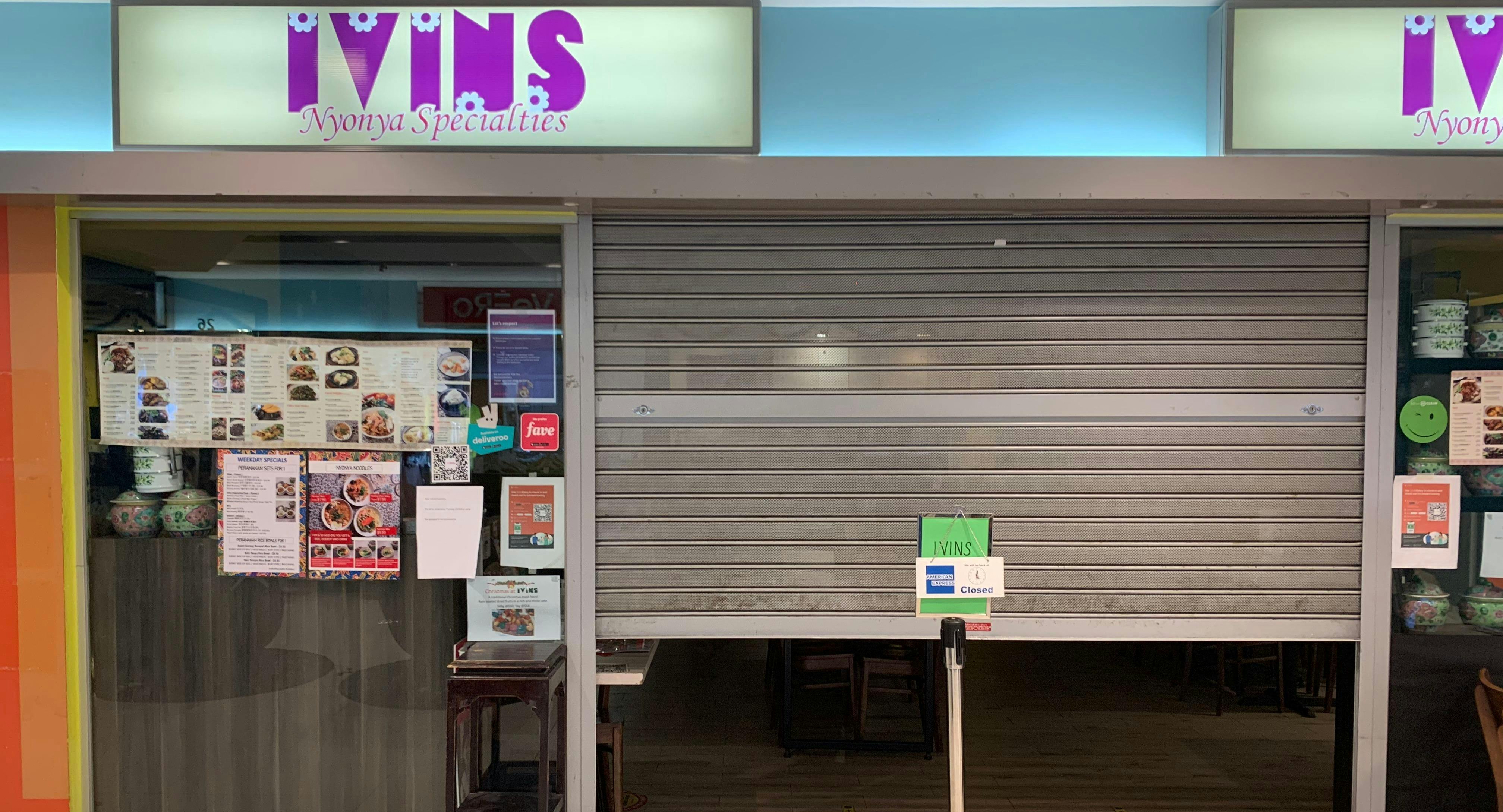 Photo of restaurant IVINS Peranakan Restaurant, Heartland Mall Kovan in Kovan, Singapore