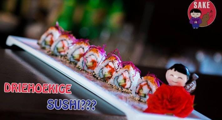Foto's van restaurant Sake - Sushi & Grill in Almere Stad, Almere - Photo 2