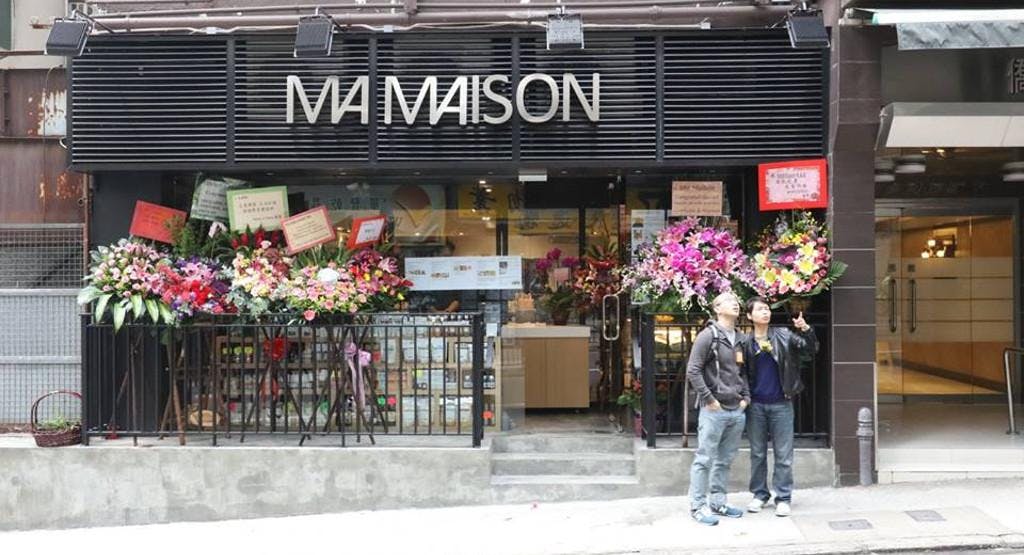 Photo of restaurant Ma Maison - Tin Hau in Tin Hau, Hong Kong