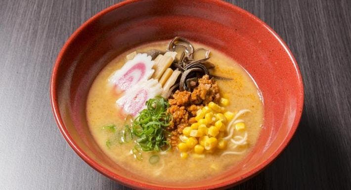 Restaurant Deko Boko in Richmond, Melbourne