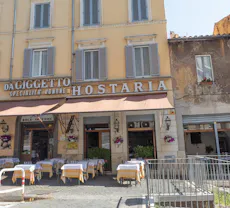 Restaurant Giggetto al portico d'Ottavia in Centro Storico, Rome