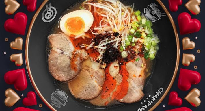 Photo of restaurant Chakramen Trieste in Centro, Trieste - Photo 3