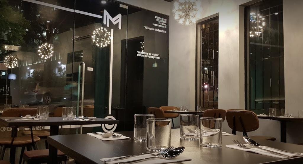 Photo of restaurant Restaurant Moon in Darlinghurst, Sydney