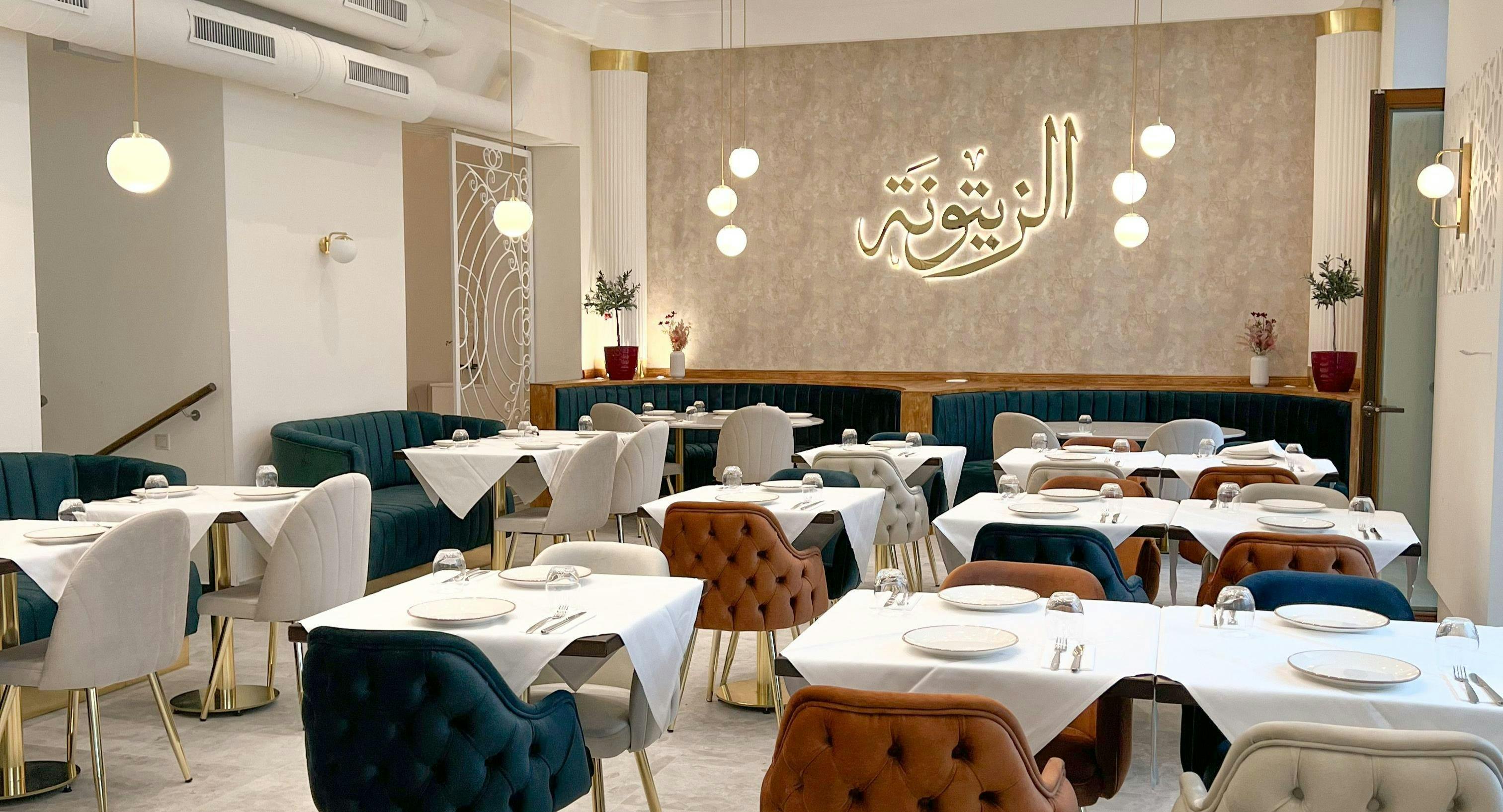 Photo of restaurant Al Zaytouna in 1. District, Vienna - Photo 9
