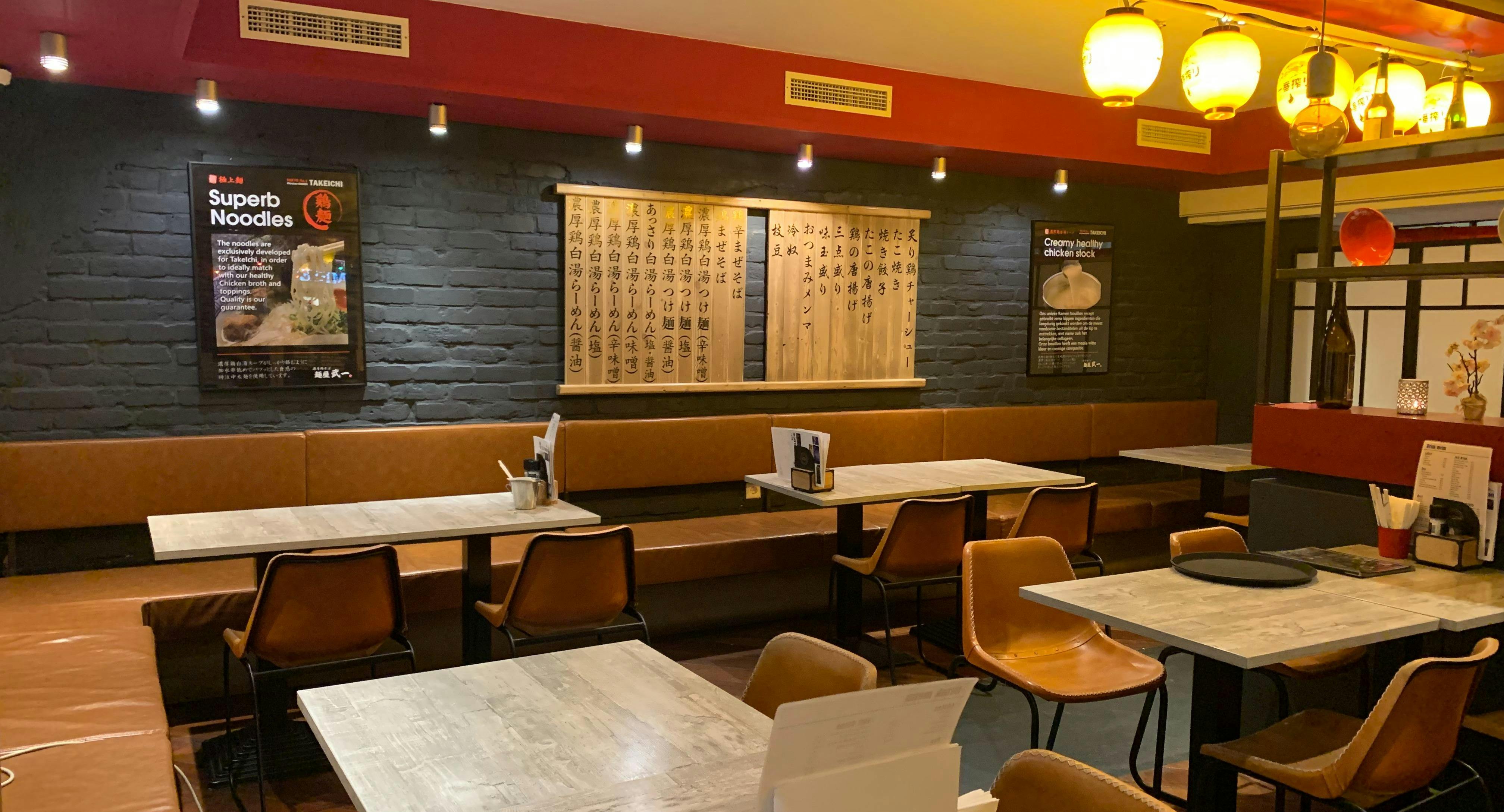 Photo of restaurant Tokyo Ramen Takeichi Amstelveen in Centre, Amstelveen