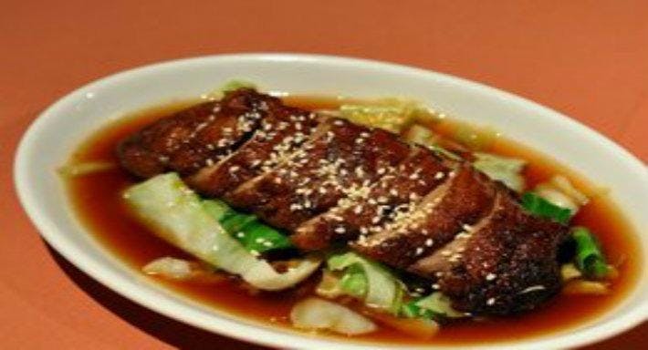 Image 1 of restaurant The Tamarind Tree
