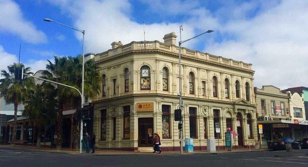 Photo of restaurant Golden Dragon Yumcha in Geelong CBD, Geelong