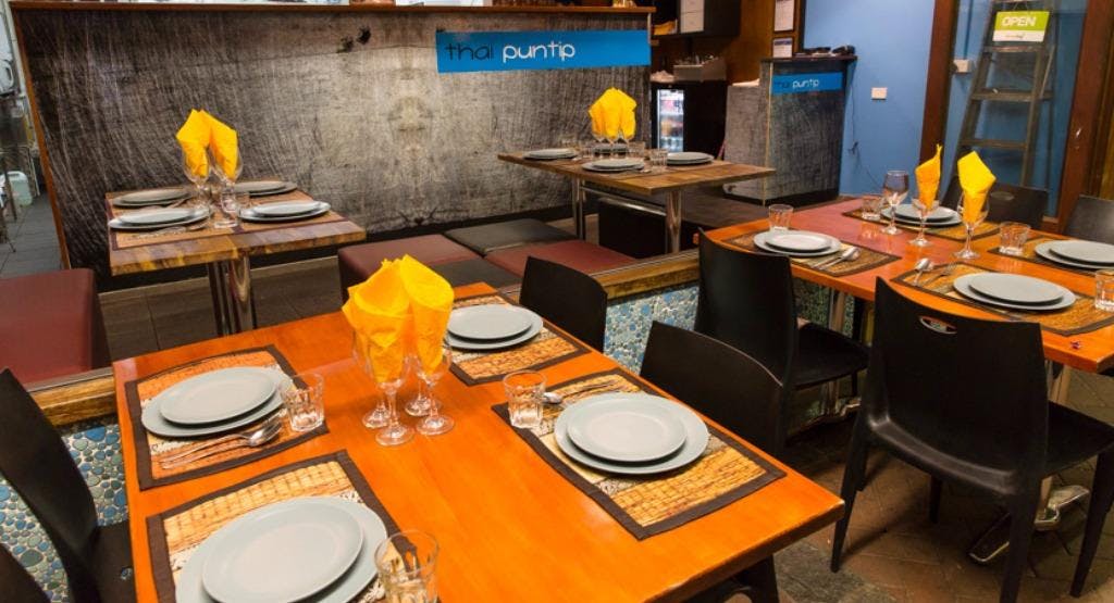 Photo of restaurant Thai Puntip in Burleigh Heads, Gold Coast