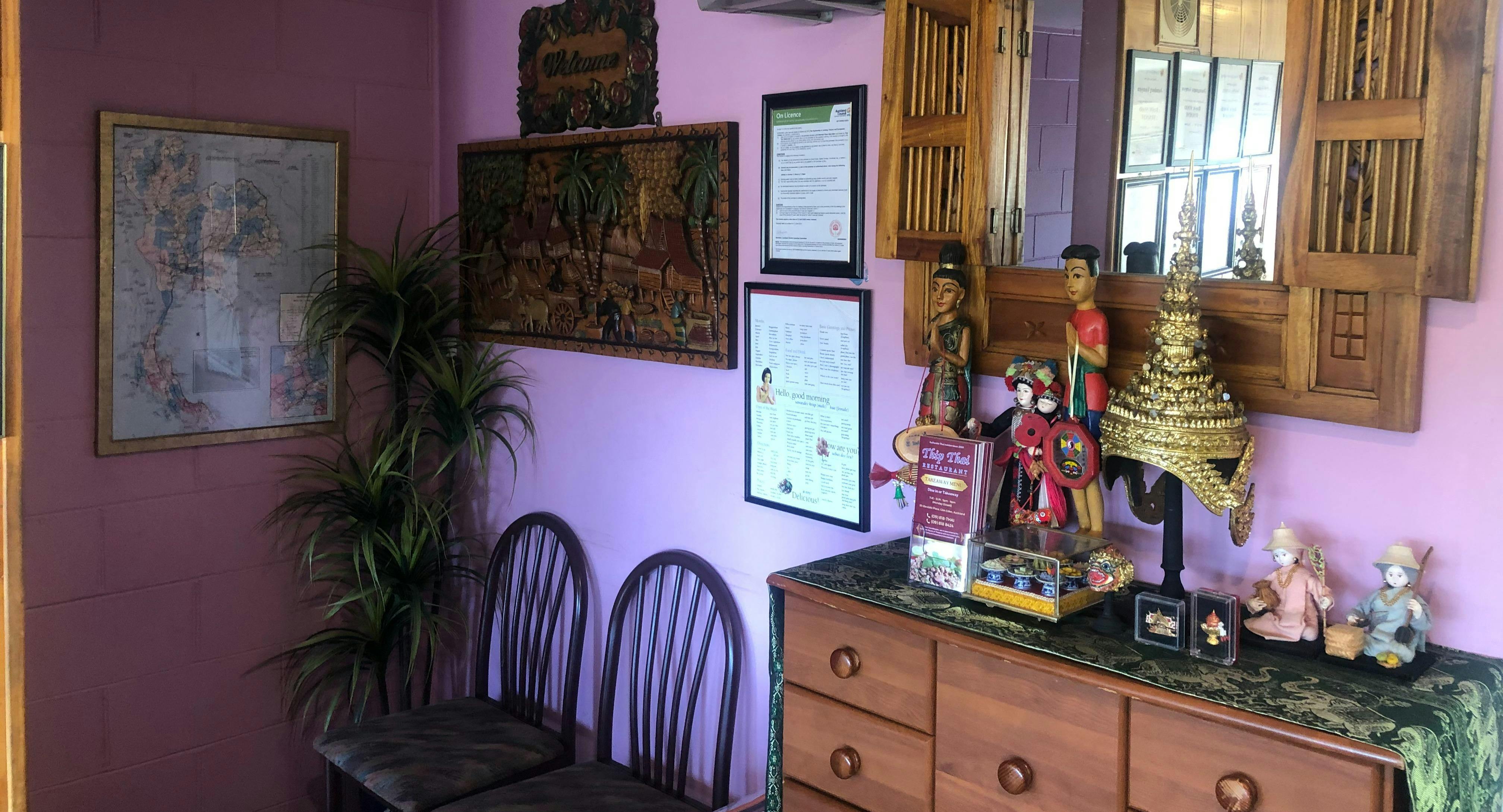 Photo of restaurant Thip Thai Restaurant in Glen Eden, Auckland - Photo 4