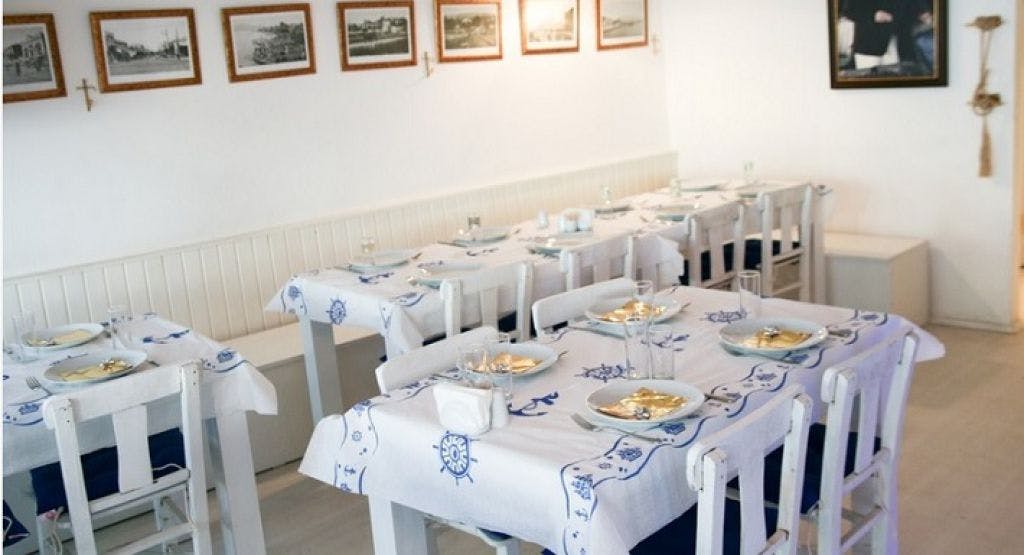 Photo of restaurant Smyrna Saki Meyhane in Karsıyaka, Izmir