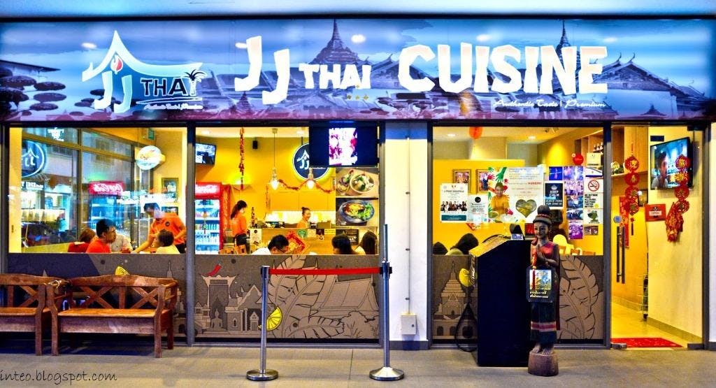 Photo of restaurant JJ Thai in Sembawang, Singapore