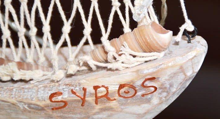 Image 1 of restaurant Taverna Syros