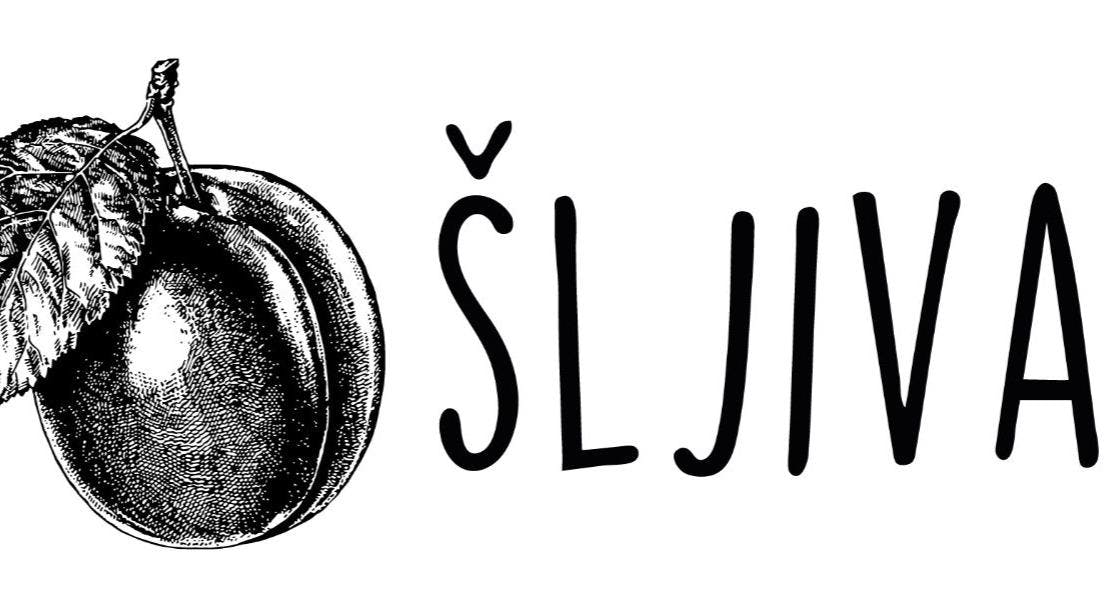 Photo of restaurant Sljiva in Moabit, Berlin - Photo 9