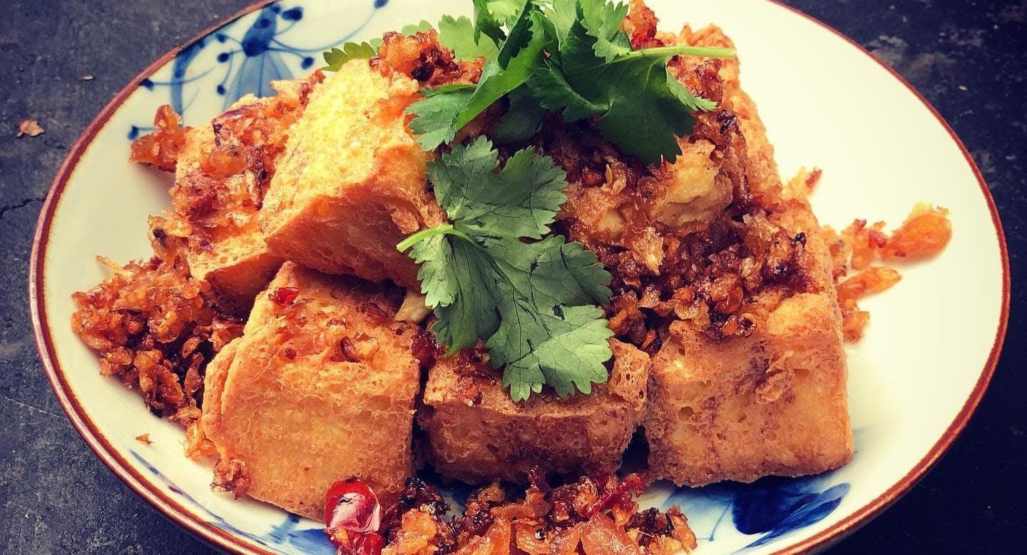 Photo of restaurant Mama Kopitiam in Greenlane, Auckland