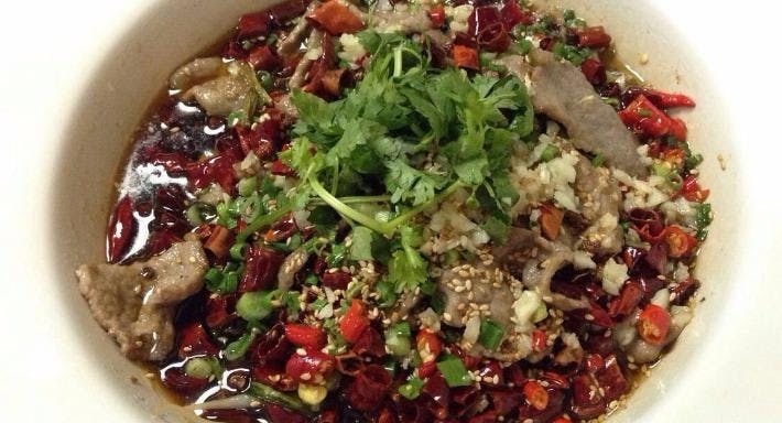Image 2 of restaurant 中国好味道 China Taste
