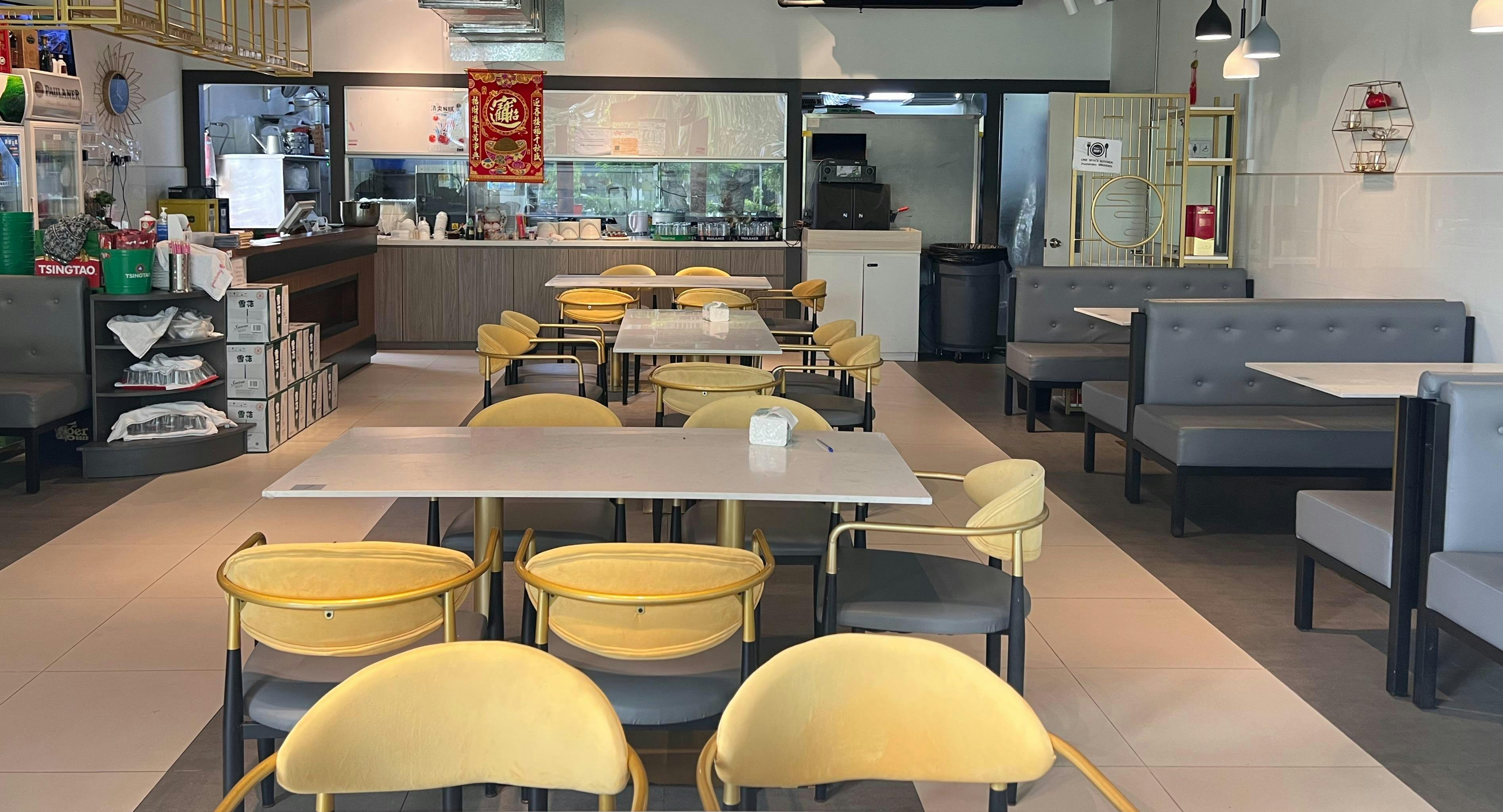 Photo of restaurant One Space Kitchen 一间小厨 in Tampines, Singapore